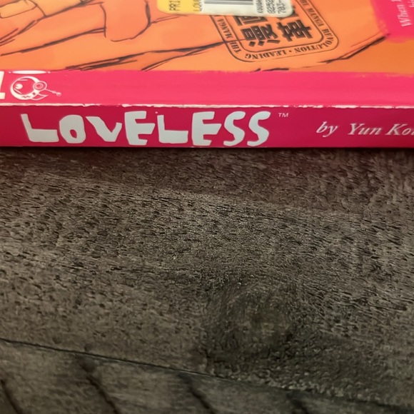 Loveless vol.1 Yun Kouga - Picture 5 of 5